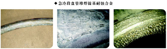 湖南成品管件銷售,尿素鋼閥門(mén)批發(fā),湖南四化建高壓閥門(mén)管件有限公司