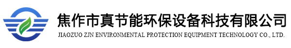 防爆電器設備廠家，防爆電路改造